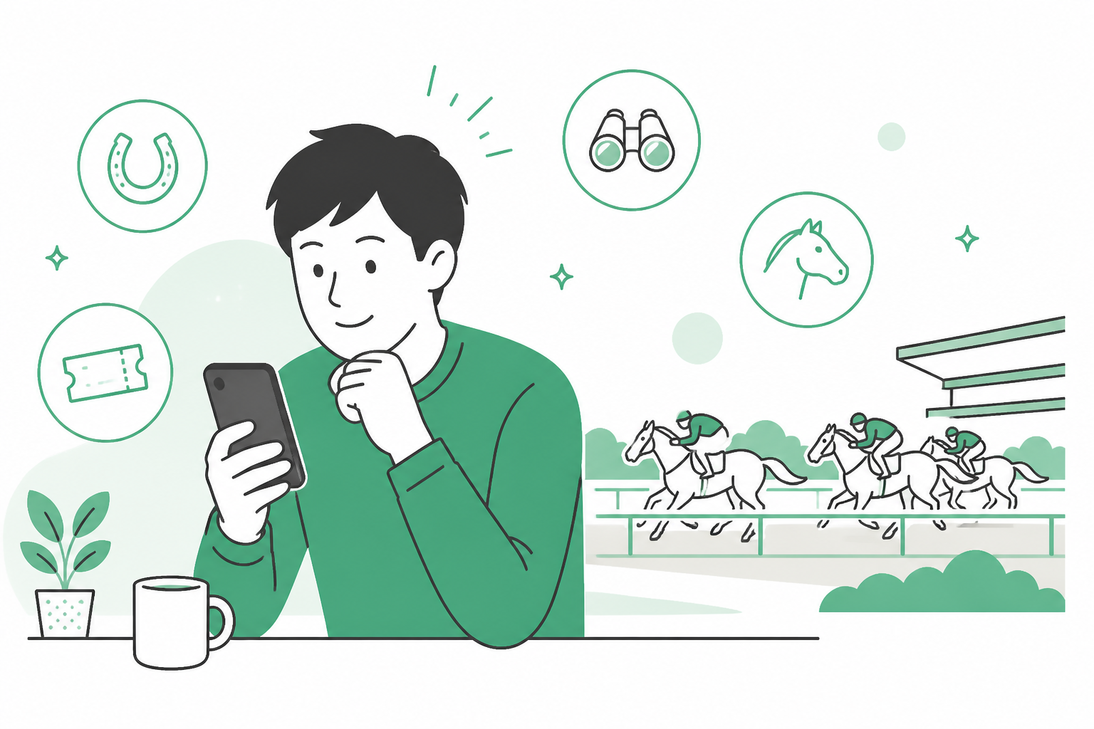 競馬スマホまとめのイメージ